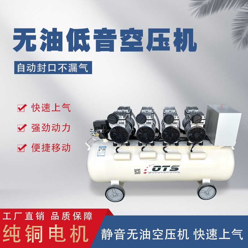 1735194479221126.jpg 鼎業750真空泵4.jpg